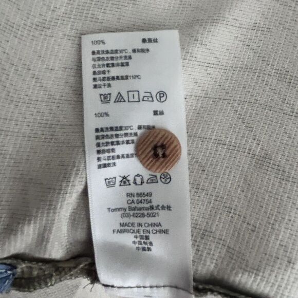 Tommy Bahama Mens XL Shirt Silk Green Ivory Print Button Down Short Sleeve - Picture 4 of 16